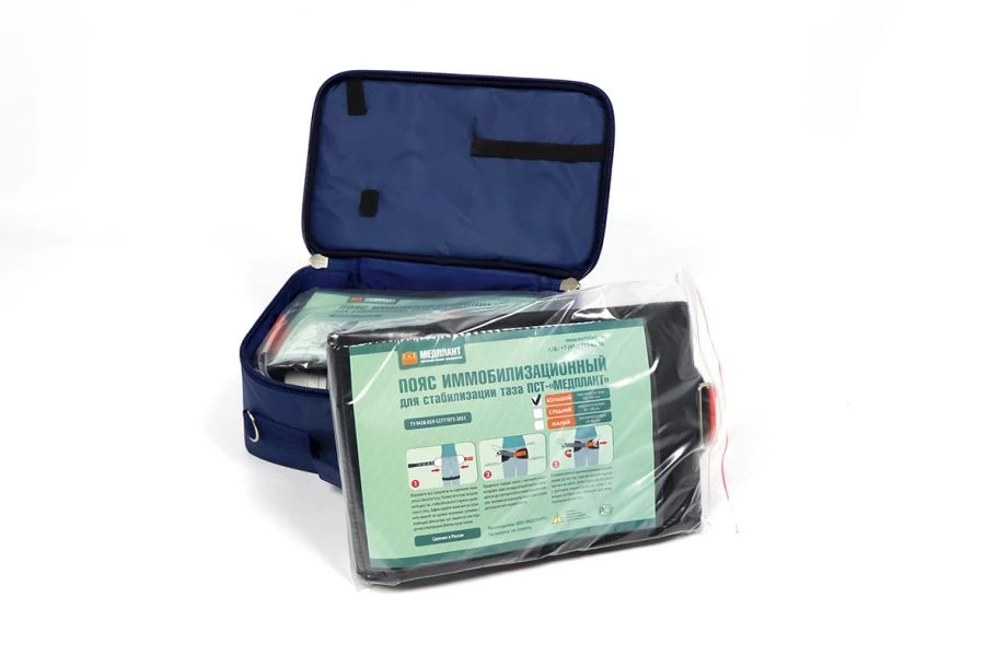 Pelvic Stabilization Immobilization Belt PST-«MEDPLANT», Large