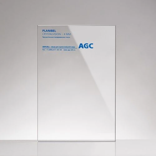 Clear Float Glass Planibel Crystalvision 6mm