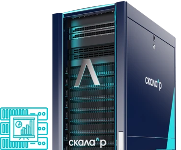 وحدة المعالجة التحليلية لإدارة قواعد البيانات الموزعة (РМБГ.466535.003-107.03)