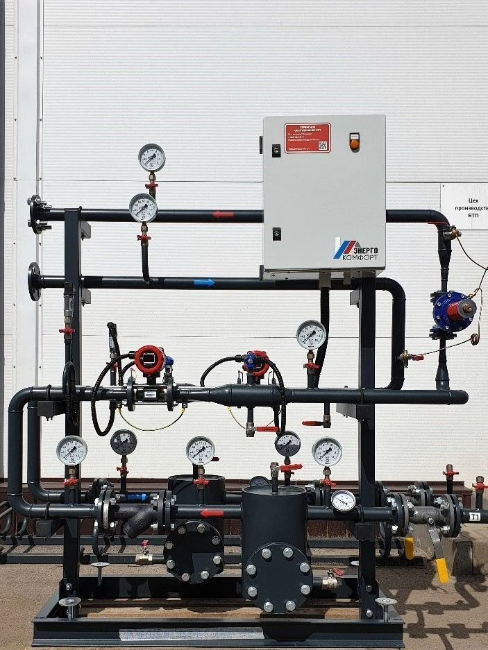 وحدة تزويد الحرارة "إنيرجوكومفورت