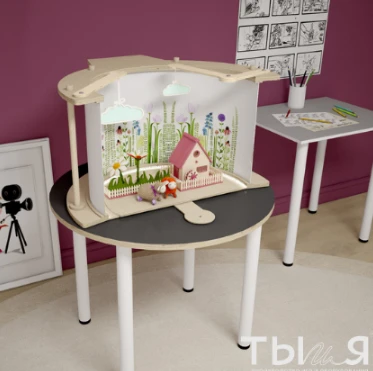 Volume Animation Studio Complete Set