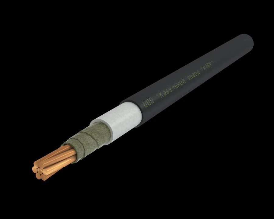 Halogen-Free Fire-Resistant Power Cable PPGng(A)-FRHF up to 1kV