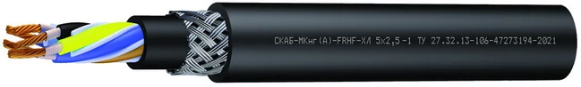 Universal Cable for Voltage up to 1kV SКAB-MKng(A)-FRHF-ХL