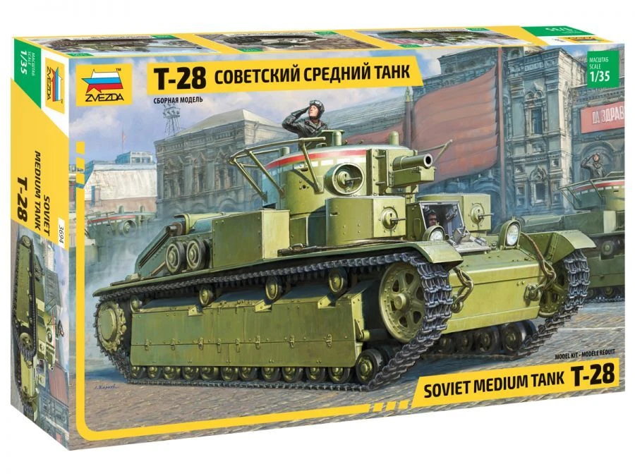 Soviet Medium Tank T-28 Model Kit