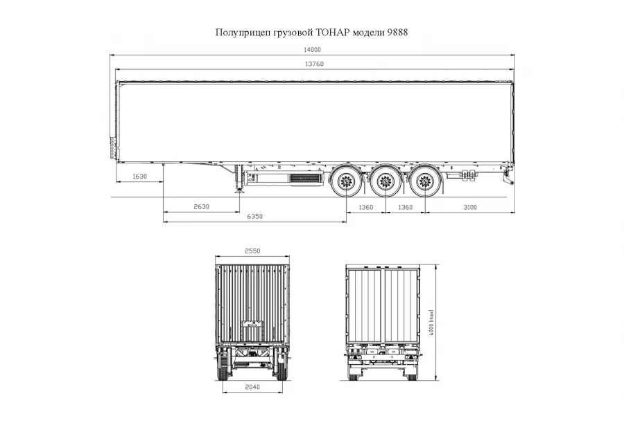 Tonar 9888 Cargo Semi-Trailer with Tent and Axle Aggregate 90432