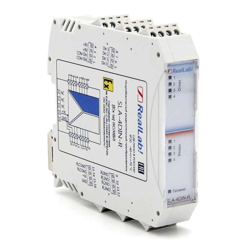 Intrinsically Safe Signal Isolator Converter SLA-4DIN-R