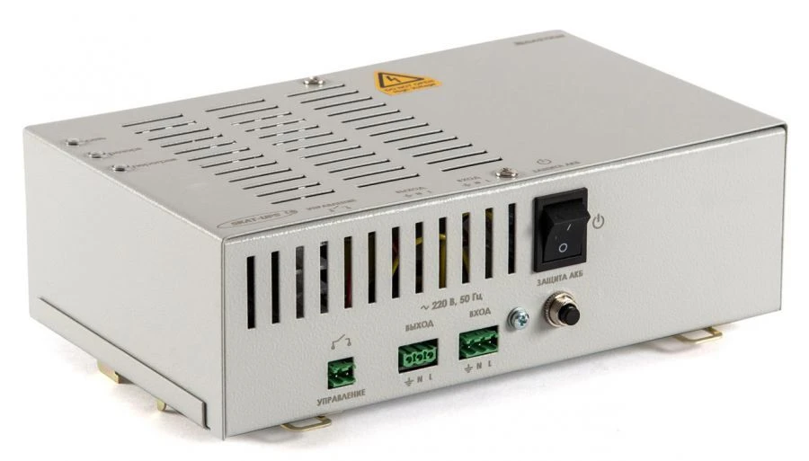 SKAT-UPS DIN Series Uninterruptible Power Supply