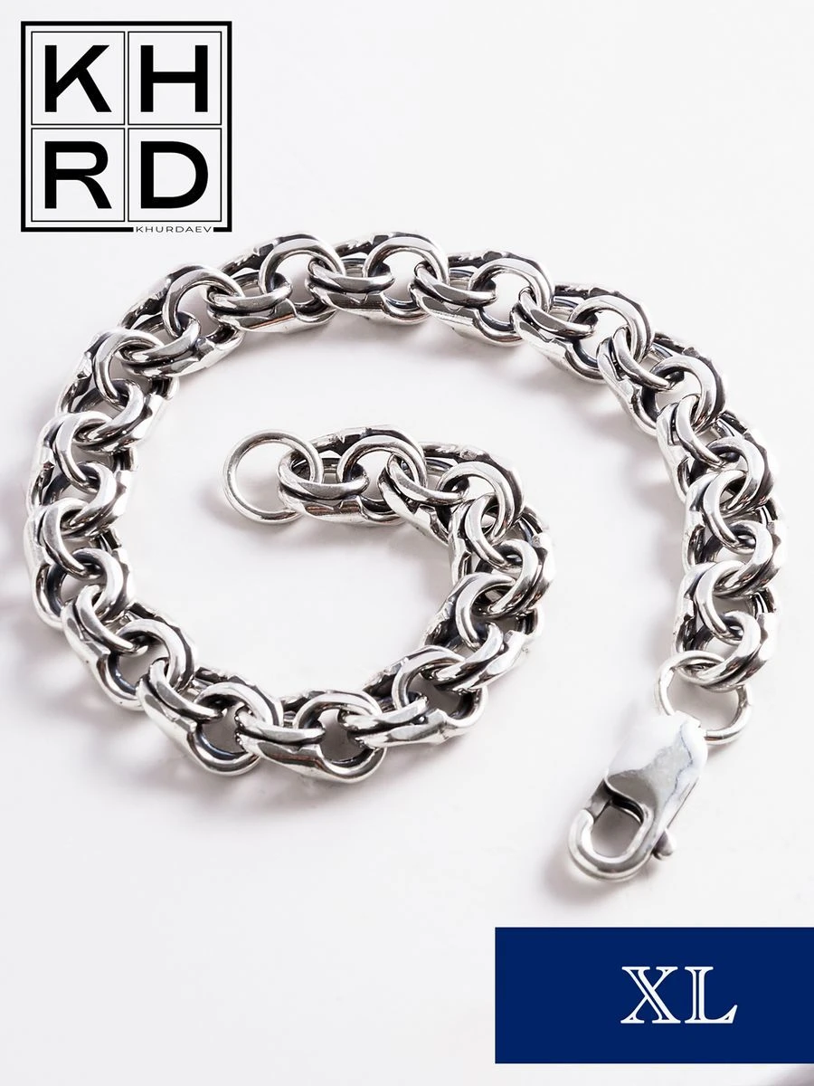 Men's 925 Silver Bracelet - Model B-050