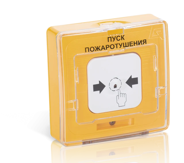 جهاز بدء التشغيل عن بُعد العنواني UDP 513-12