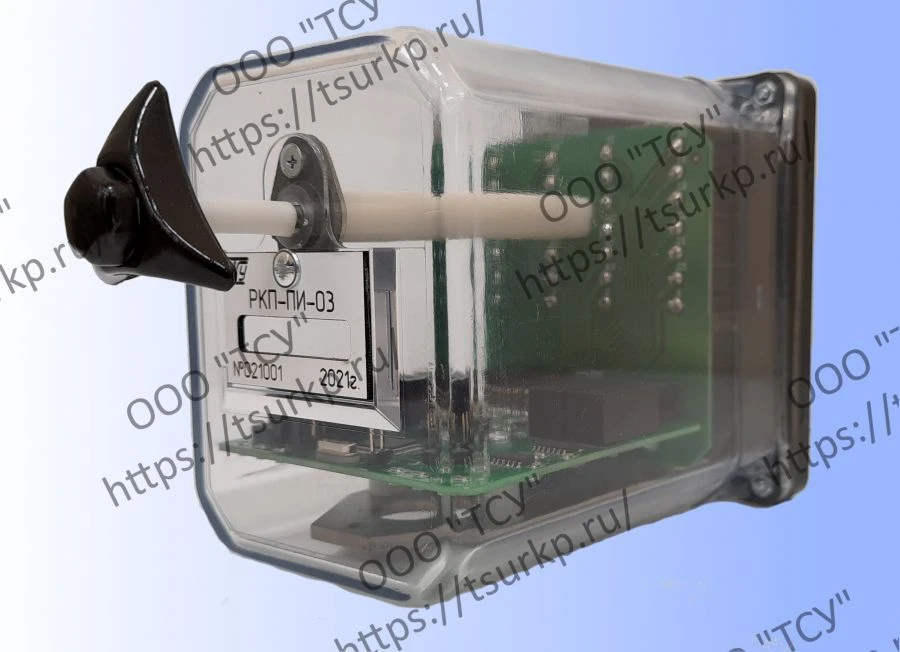 Interface Conversion Block for Distributed Control Point (RKP-PI-03)