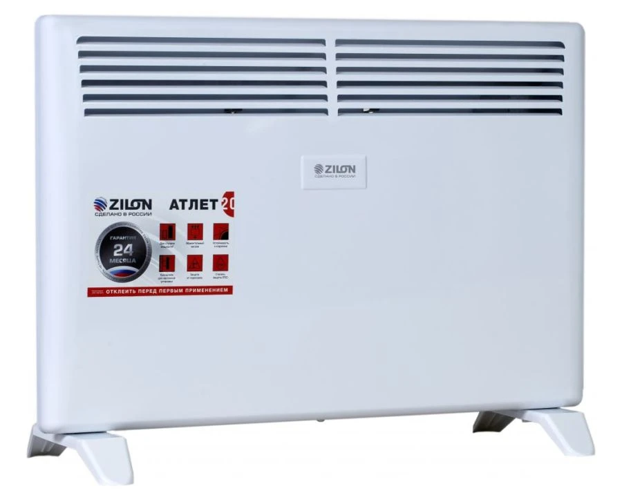 Zilon Electric Convector Heater for Main and Supplemental Heating Model ZHC-1500 A2.0