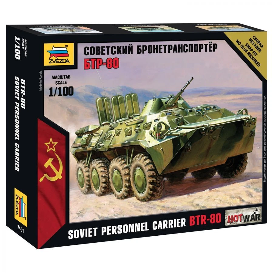 Soviet Armored Personnel Carrier BTR-80 Model Kit