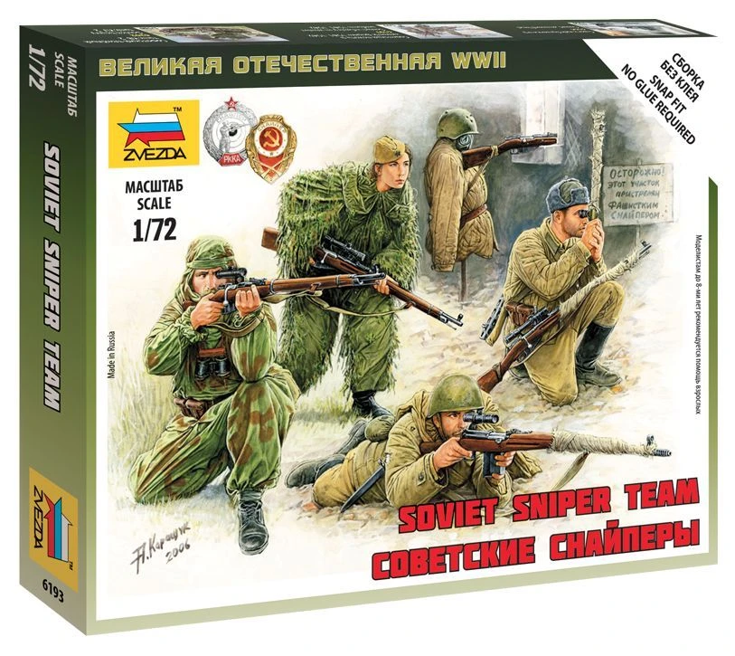 Soviet Snipers Assembly Model for Creative Projects