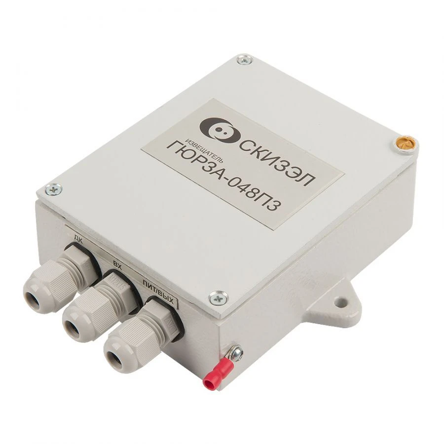 Surface-Mounted Vibration Security Sensor "Gurza-048PZ" Version 1