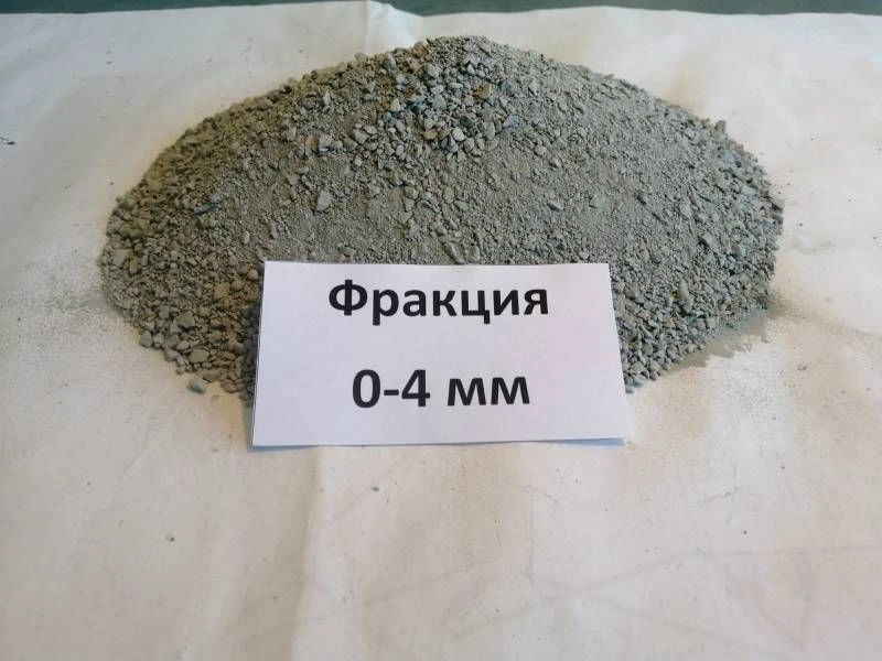 Crushed Sand Class II with Grain Size up to 4 mm