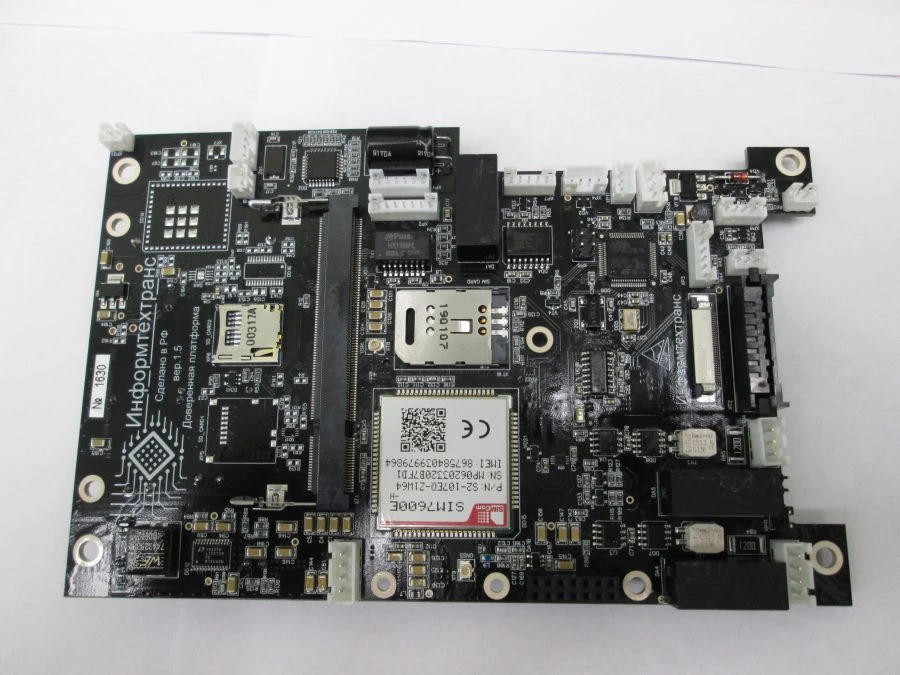 Trusted Computing Platform Motherboard JLTK.687281.173