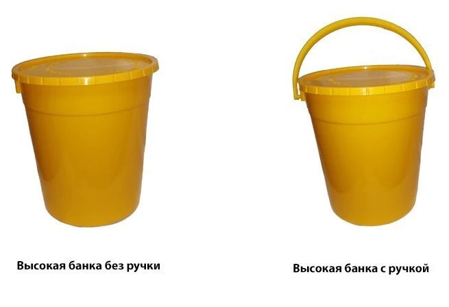 Organic Waste Collection and Disposal Container MK-02