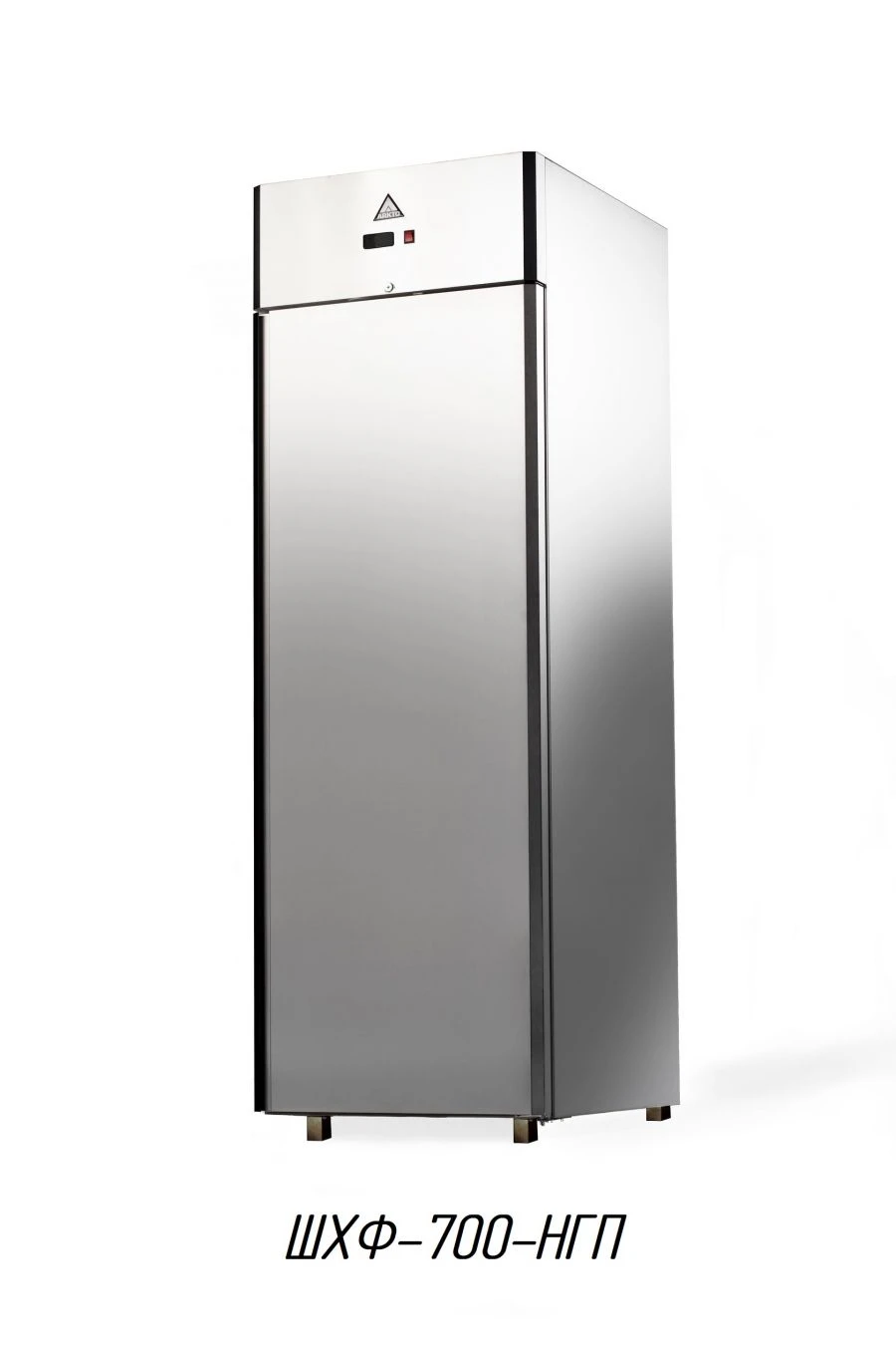 Pharmaceutical Refrigerator for Storage of Medicines and Vaccines SHF-700-NGP