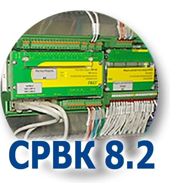 نظام البرمجيات للتحكم في الوقت الحقيقي (RTC)