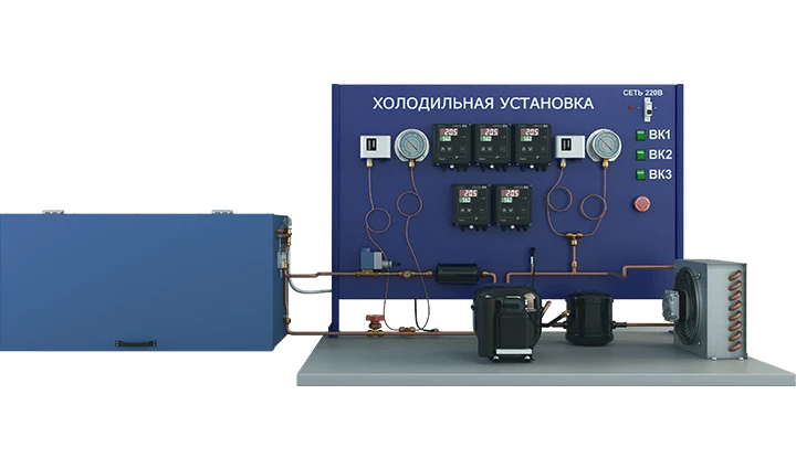 Laboratory Cooling System Study Setup with Hermetic Compressor (PAHP-XM-GK)