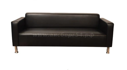 Office Sofa - Straight Design