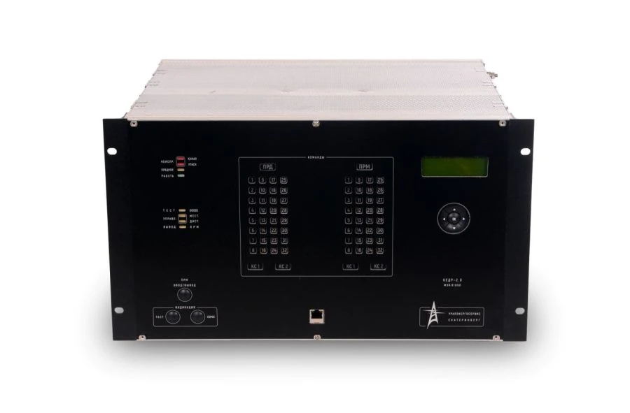 Emergency Signal Transmission Device KEDR-2.0