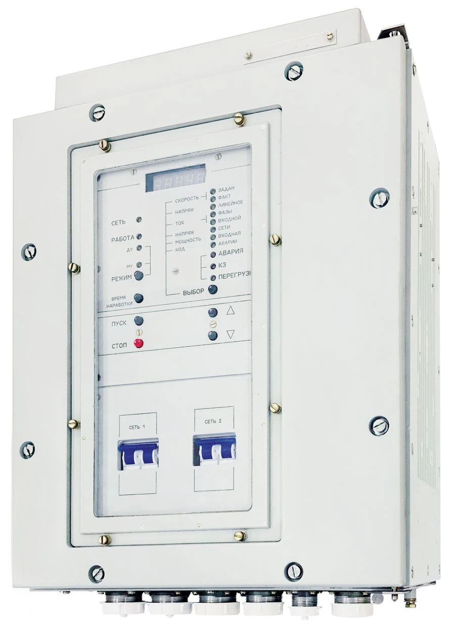 Static Frequency Converter I-PTETR-5-400-50