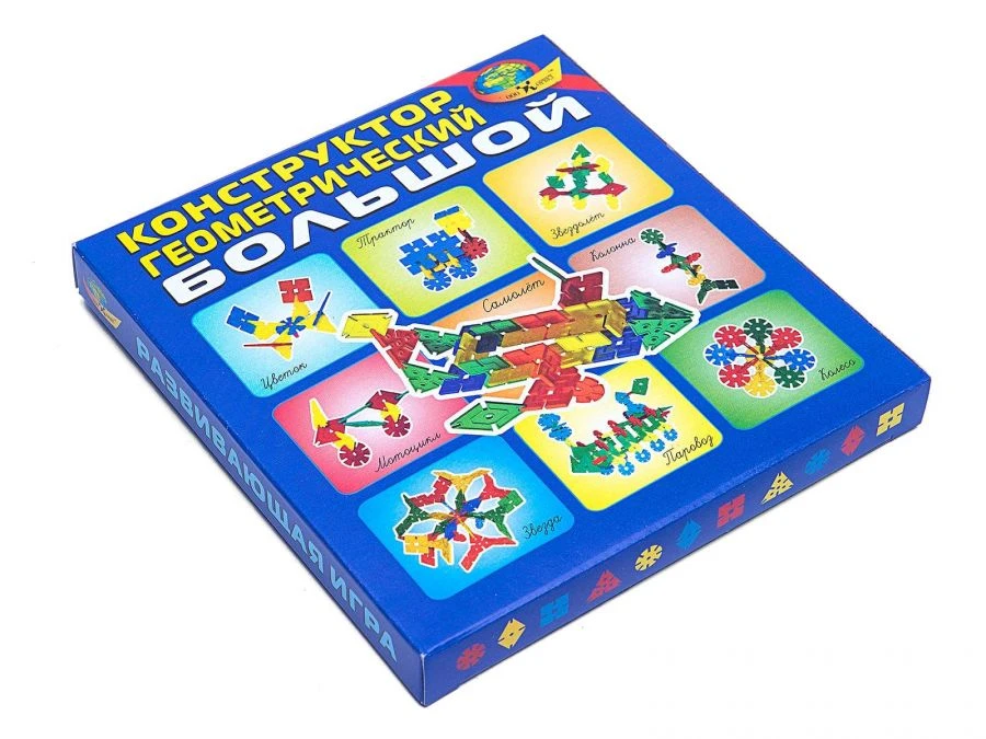 Large Geometric Constructor - Educational Toy for Kids