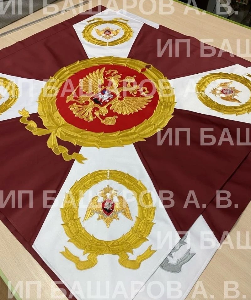 Custom Designed Military Unit Battle Flag