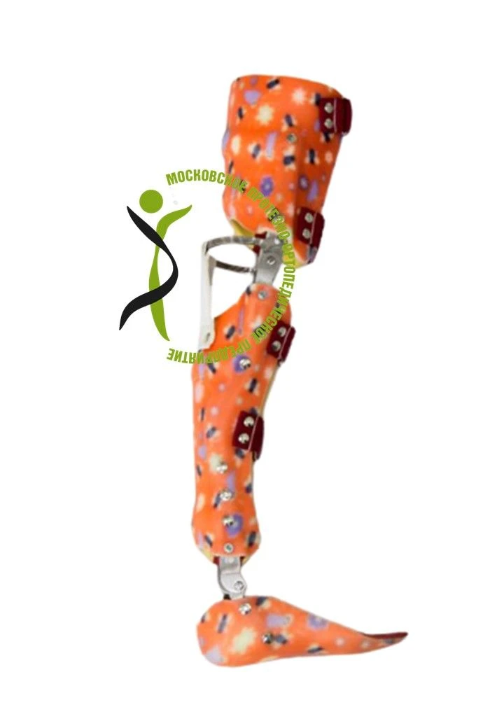 Full Leg Orthosis Device AH8-115DP (AH8-115)