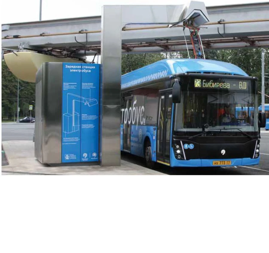 Ultra-Fast Electric Bus Charging Station ZSE-500T(P)