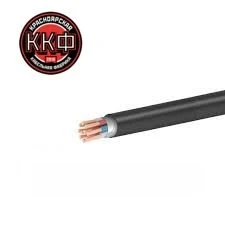 كابل التحكم لنقل الإشارات 10x1 ك ف ف ج إنغ(A)-LS