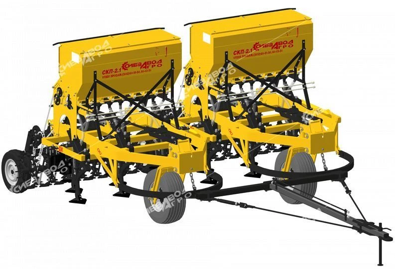Modular Seed Cultivator Complex KSKP-2.1Dх2