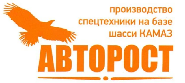 Side Dump Truck KAMAZ-43255 Model 336989