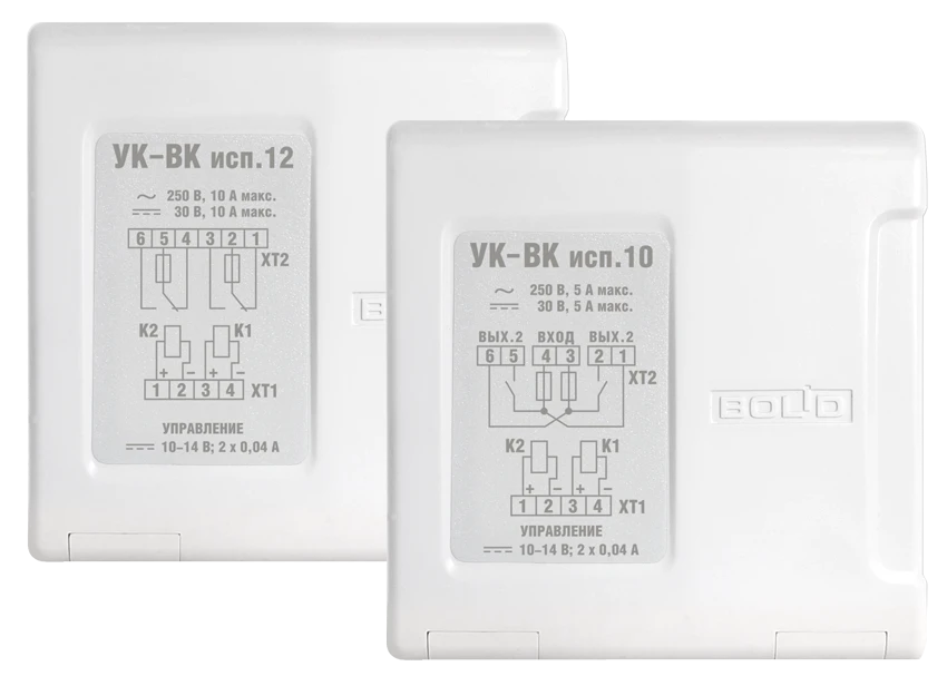 جهاز التحويل للتحكم في الوصول وأجهزة الإنذار الأمنية UK-VK الإصدار 13