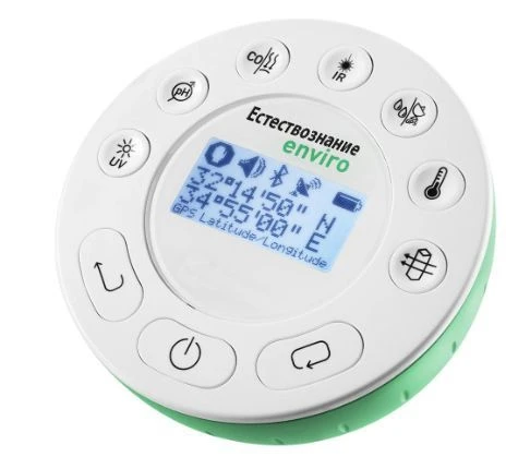 Digital Laboratory "Enviro - Natural Science" RMED.161423.001