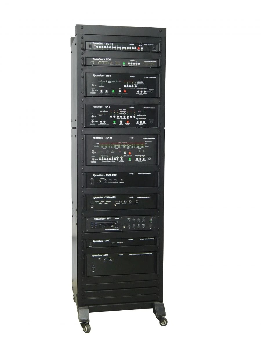 Evacuation Management and Alert System "TROMBON