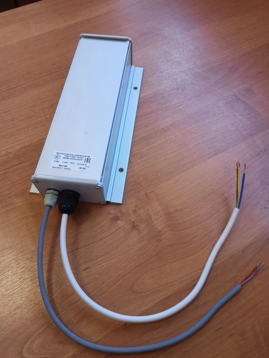 Voltage Converter SD PNS-175M-1.30-230 for LED Applications