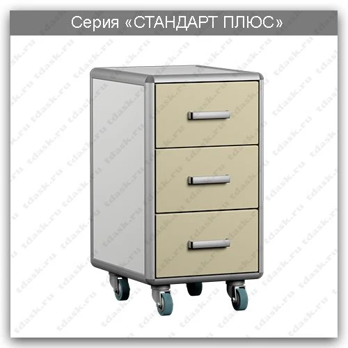 Mobile Laboratory Cabinet Standard Plus TLP.03.00