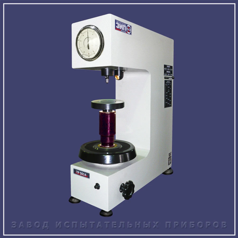 جهاز قياس صلابة روكويل TR 5014-01M