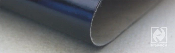 Waterproofing cloth Teplonit-VK type 2, 600G/M2