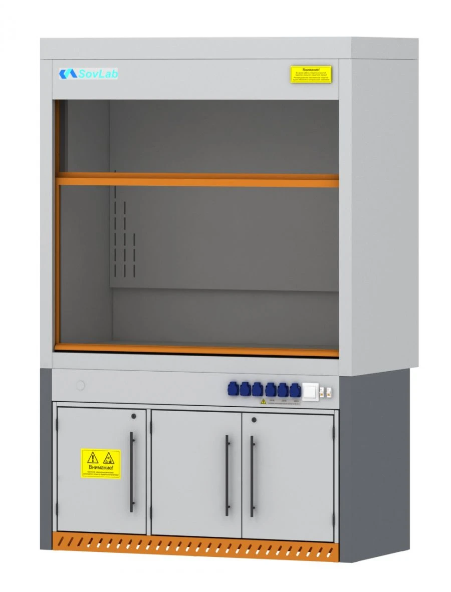 Metal Storage Cabinet Type 1500 SHVK12-19