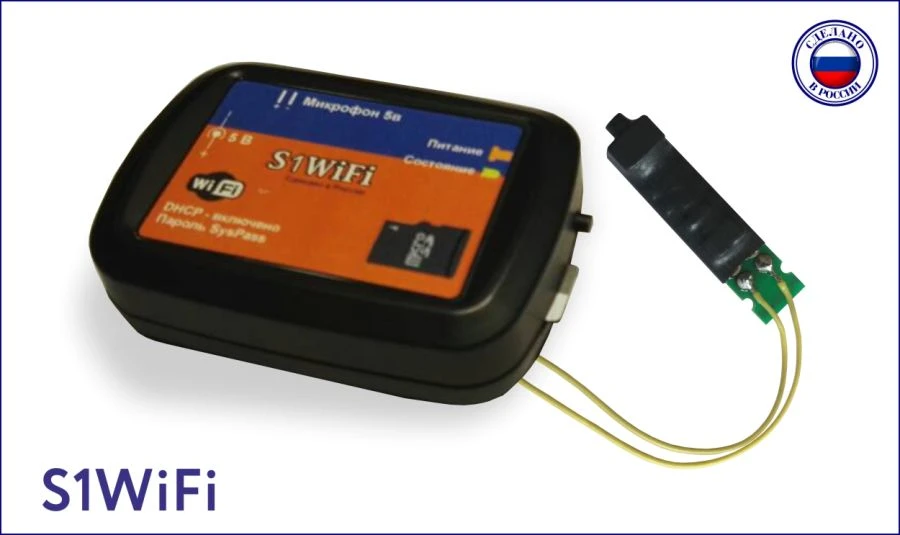 Autonomous Audio Recorder OSA S1WiFi with Microphone MP-50U