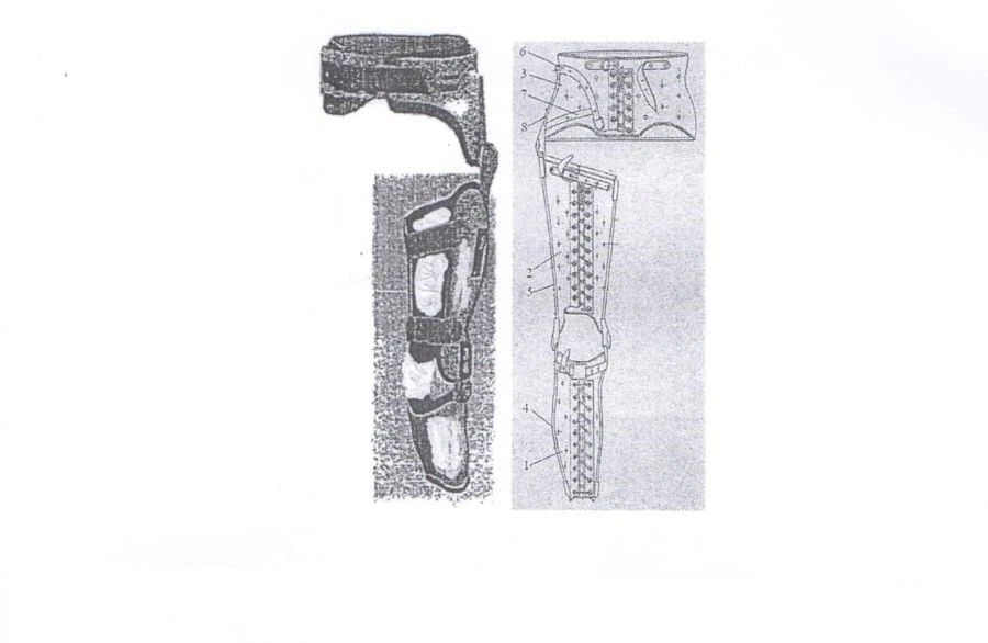 جهاز مفصل الركبة والورك القابل للتعديل ANK-KSTS