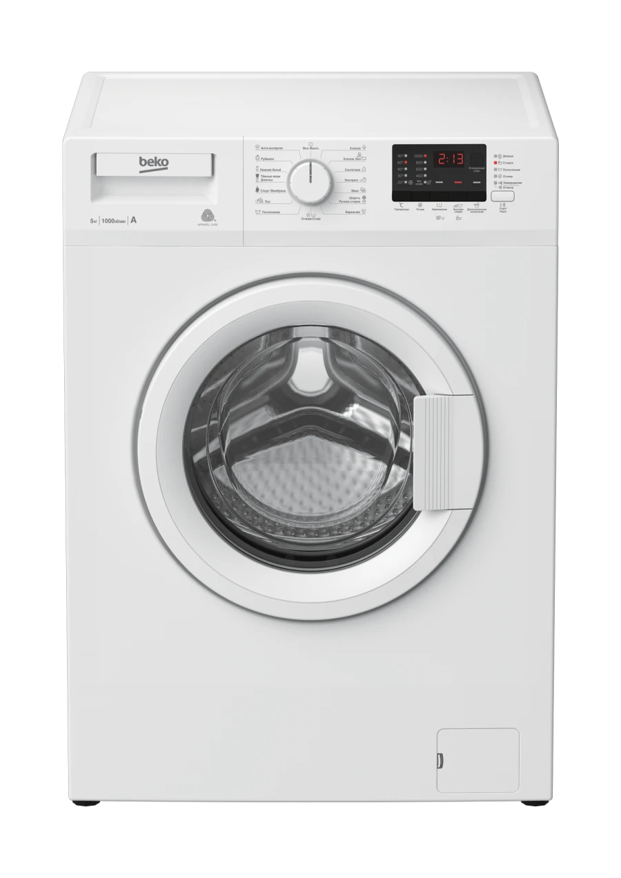 Fully Automatic Front-Loading Washing Machine WRE55P2BWW