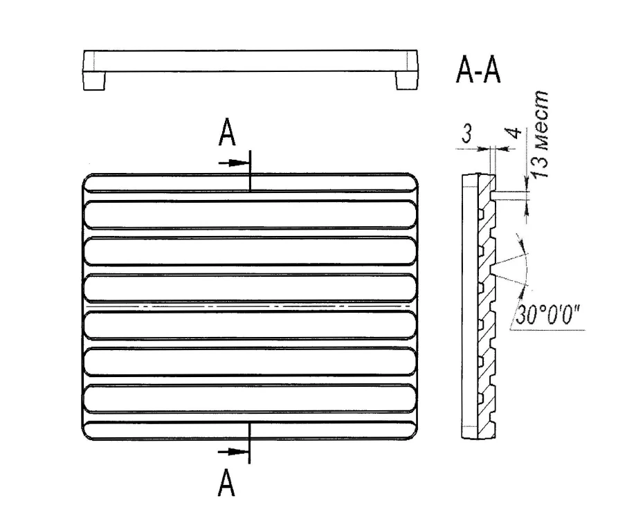 R65 Rail Base Pad - Shock Absorbing Rubber Pad for Rail Support