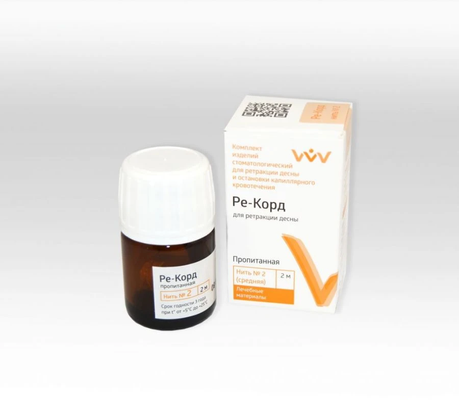 خيط انكماش اللثة رقم 2 للمرتجع اللثوي