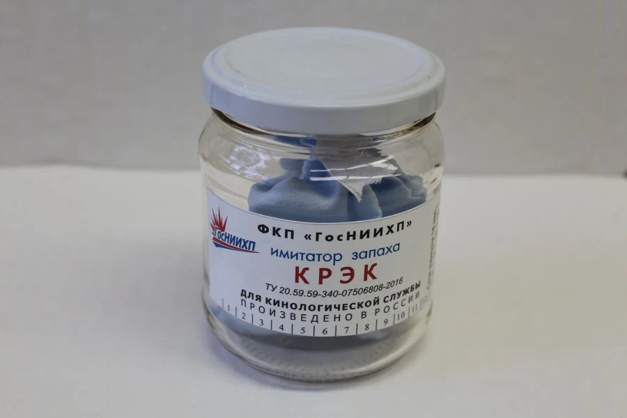 جهاز محاكاة رائحة المواد المخدرة للتدريب الكلابي "كراك