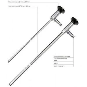 مجموعة المناظير الجراحية لرؤية مجال العملية ك ل ف و - "أزيموت