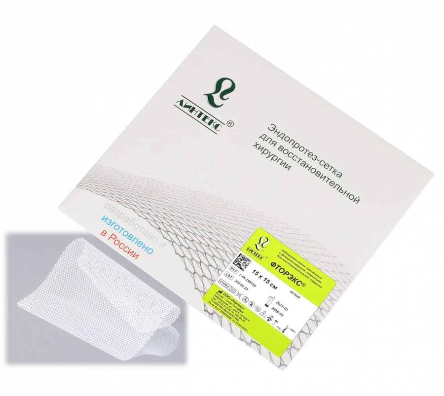 Polymer Endoprosthesis Mesh for Restorative Surgery "Lintex" - FTOREX®